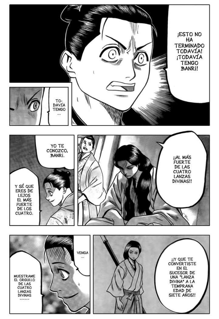 Read Gamaran ES Manga Online