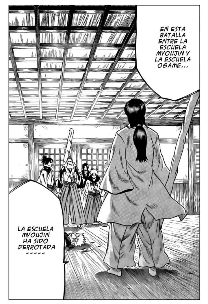 Read Gamaran ES Manga Online