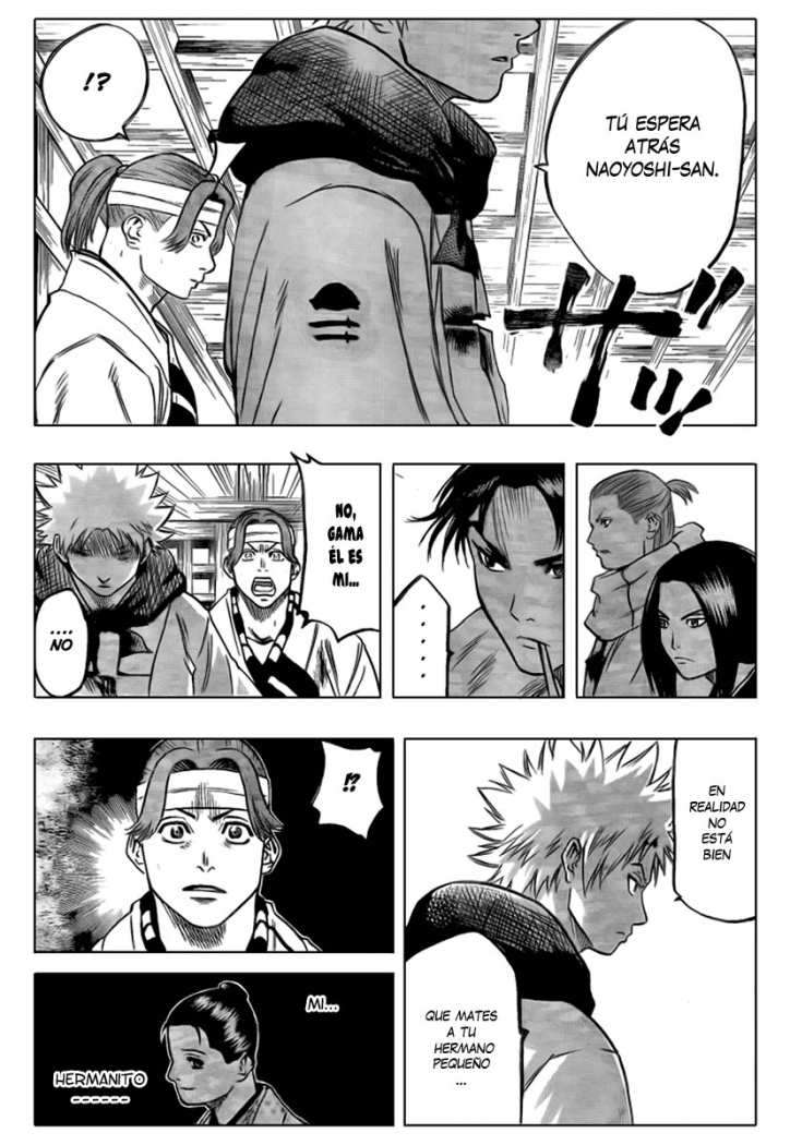 Read Gamaran ES Manga Online