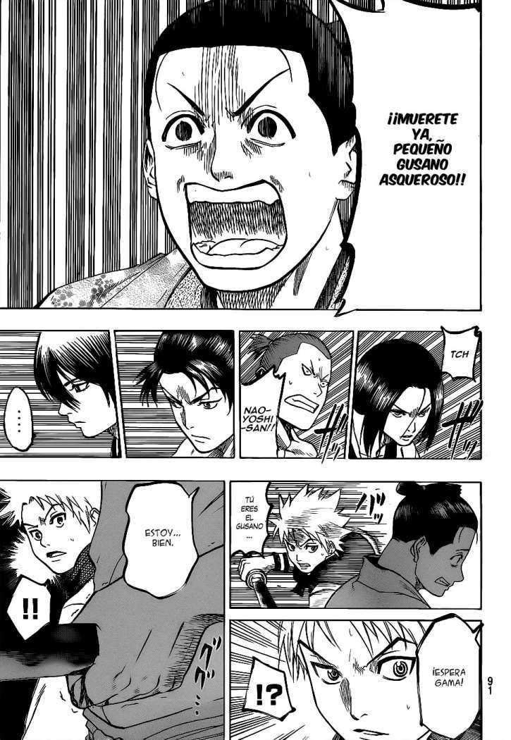 Read Gamaran ES Manga Online