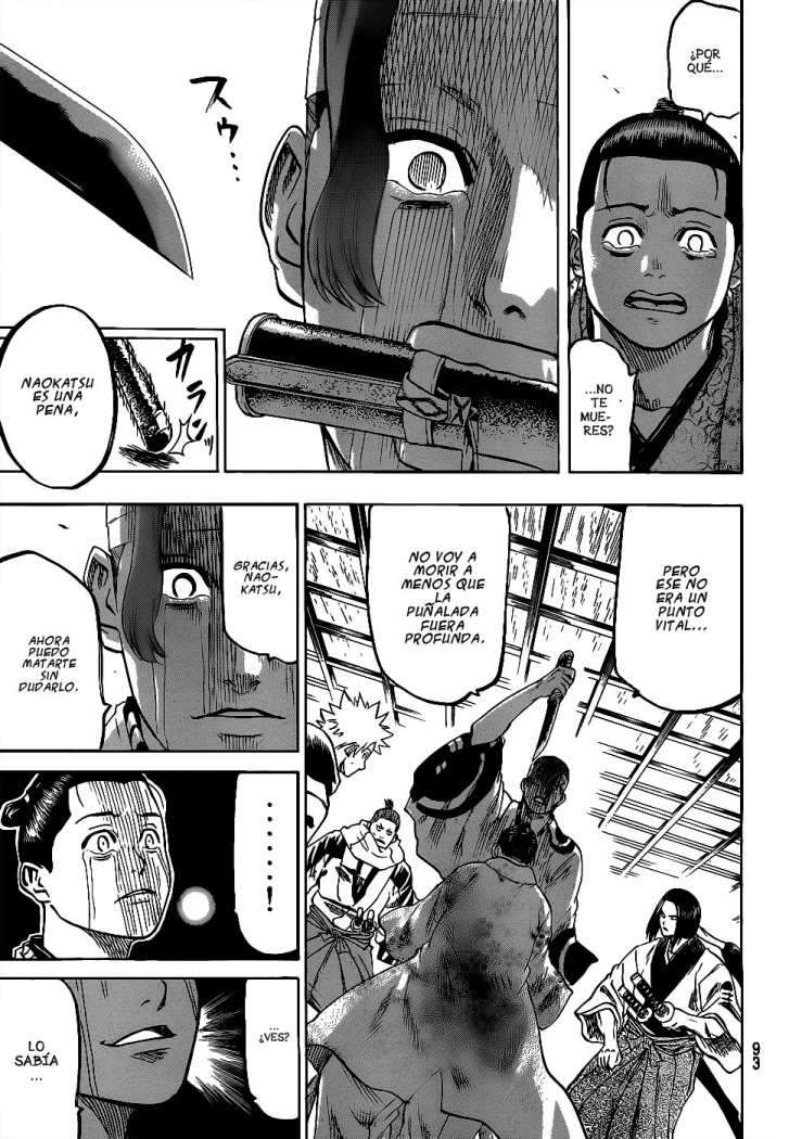 Read Gamaran ES Manga Online