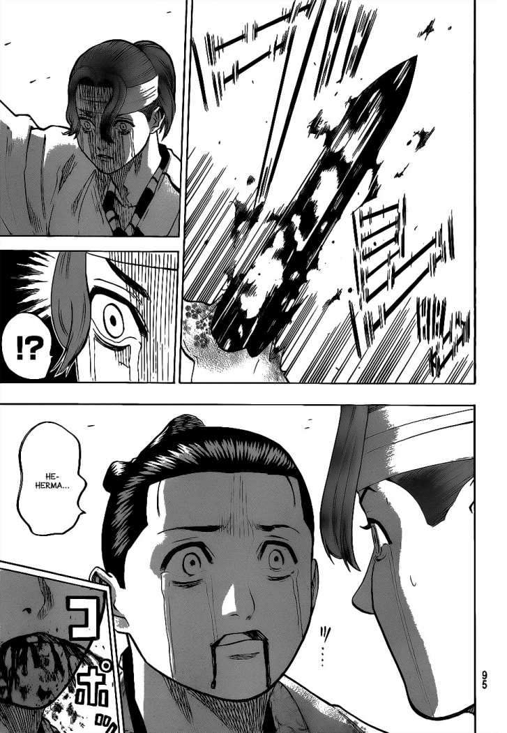 Read Gamaran ES Manga Online