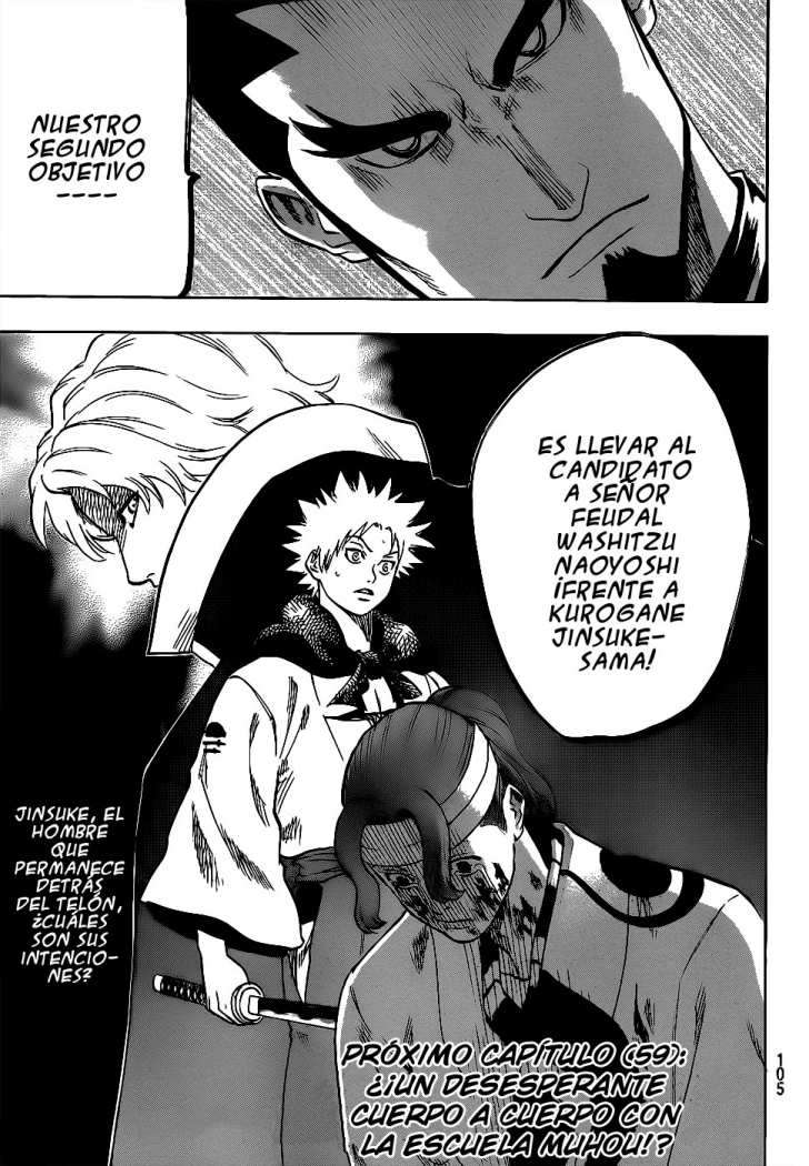 Read Gamaran ES Manga Online