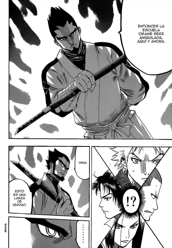 Read Gamaran ES Manga Online