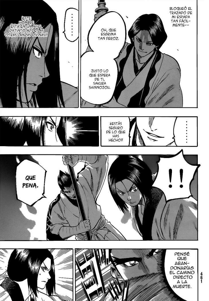 Read Gamaran ES Manga Online