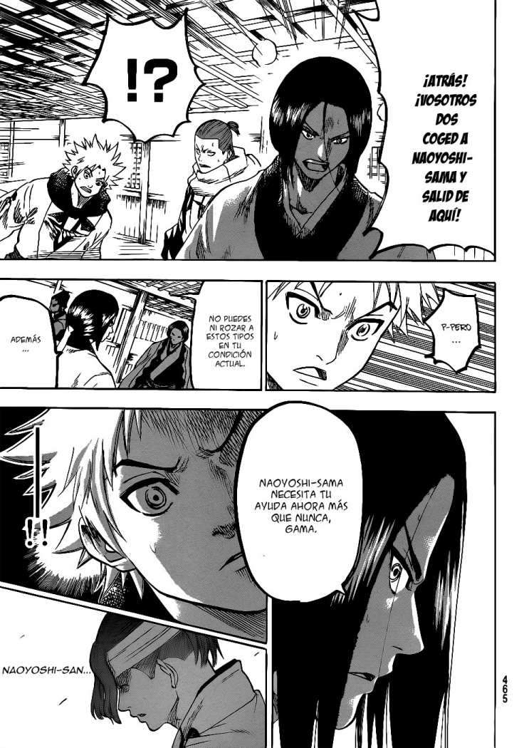 Read Gamaran ES Manga Online