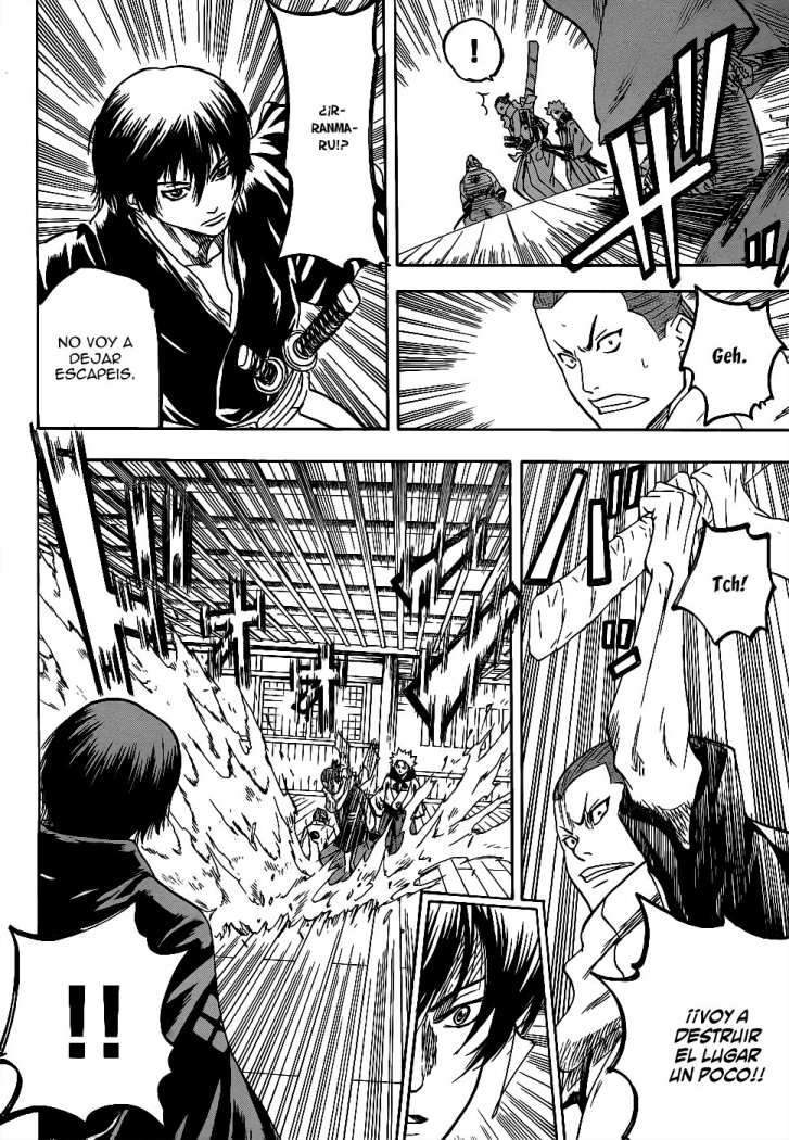 Read Gamaran ES Manga Online