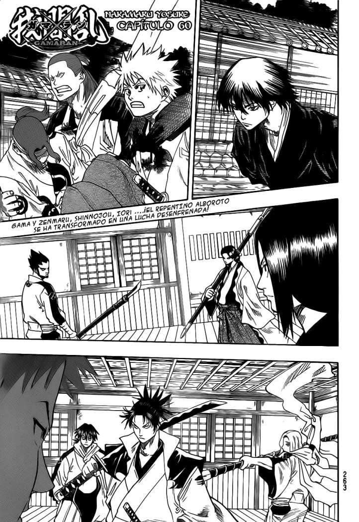 Read Gamaran ES Manga Online