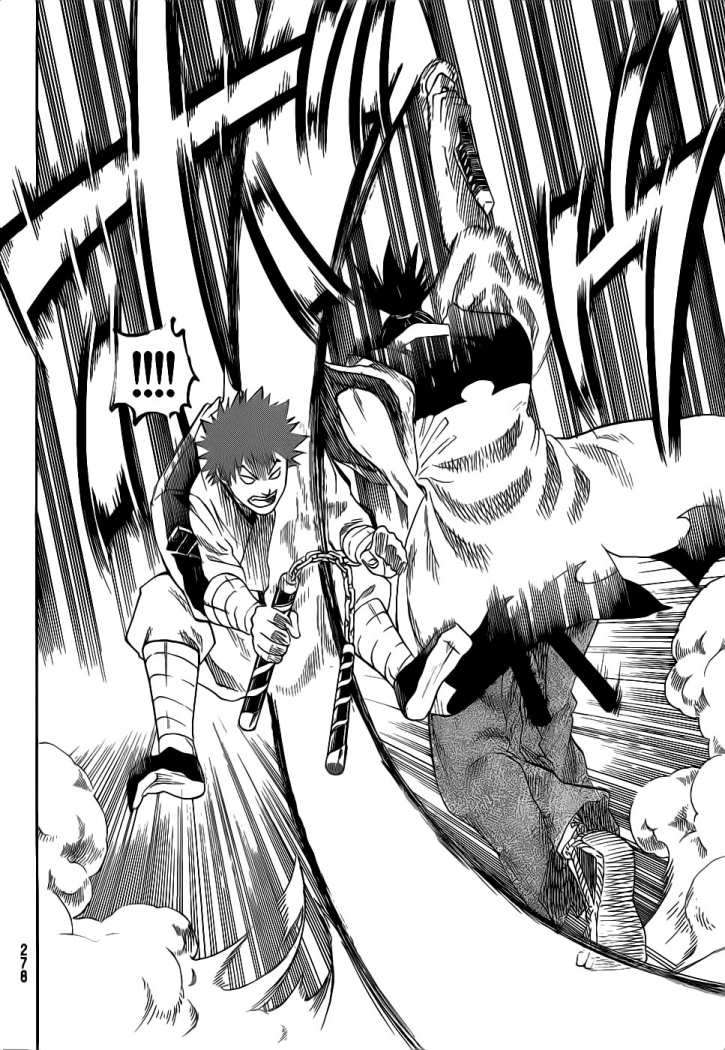 Read Gamaran ES Manga Online