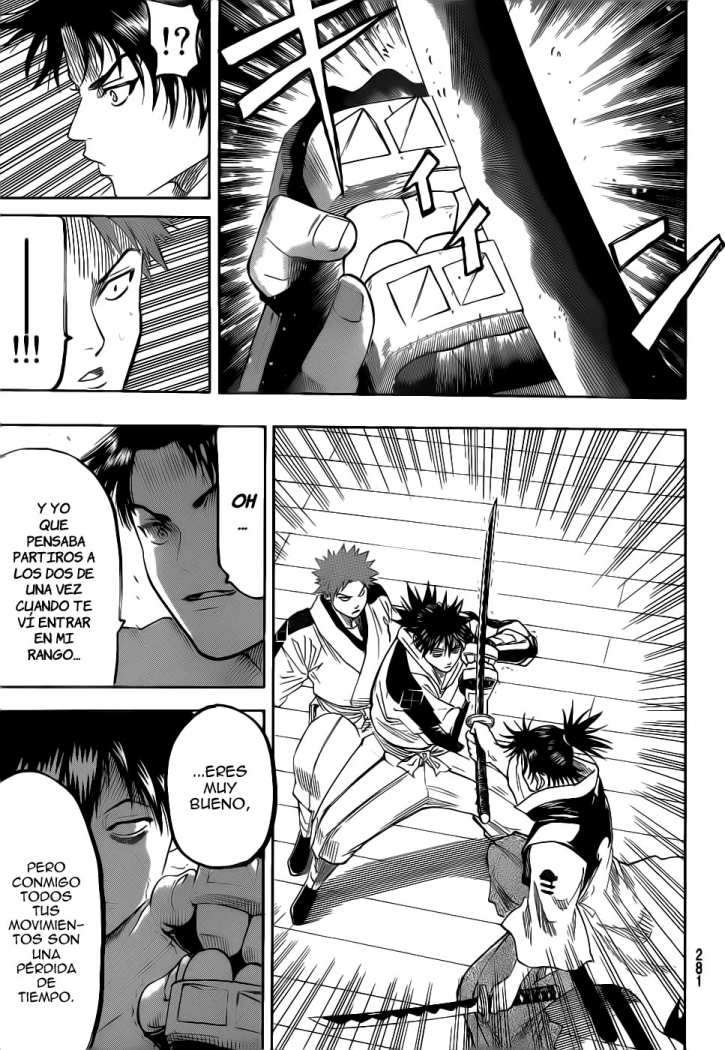 Read Gamaran ES Manga Online