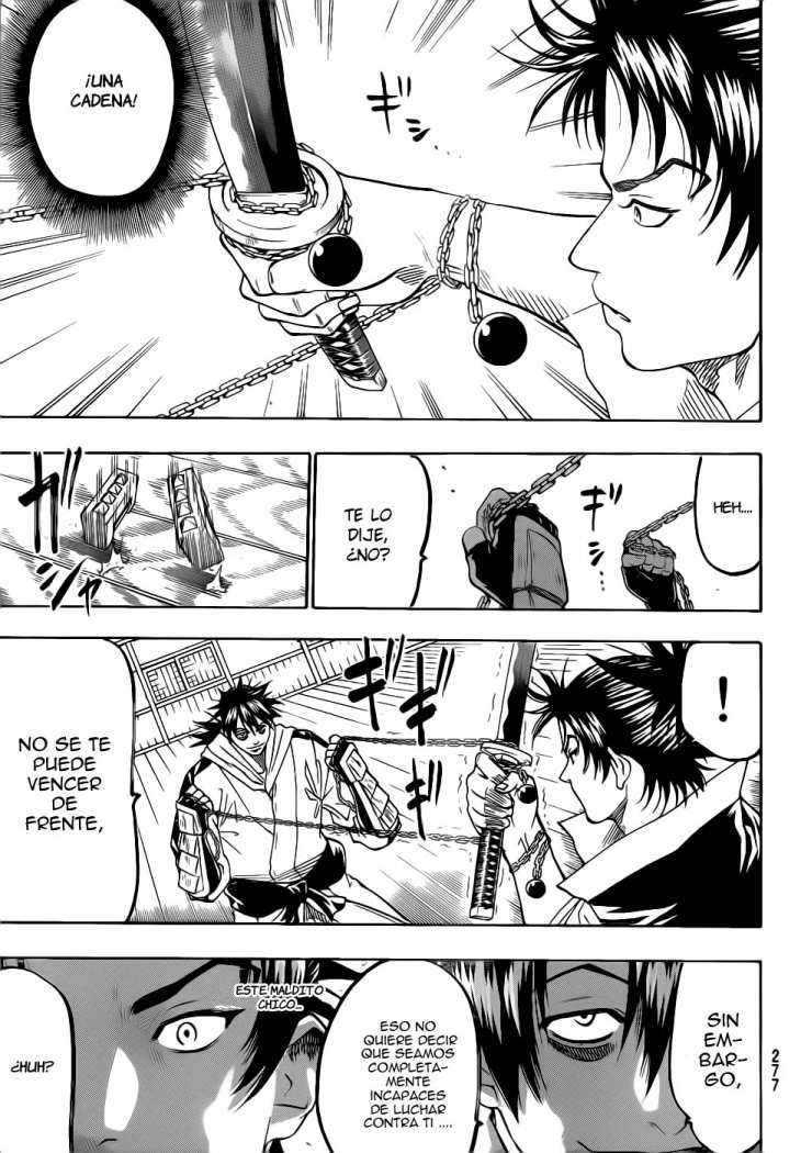 Read Gamaran ES Manga Online