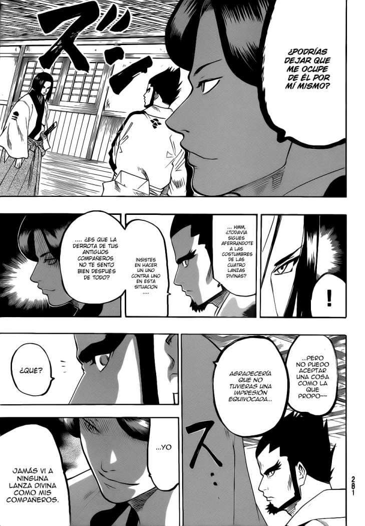 Read Gamaran ES Manga Online