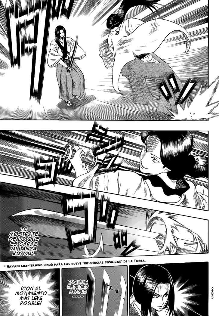 Read Gamaran ES Manga Online