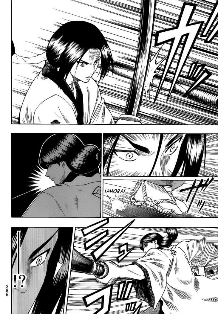 Read Gamaran ES Manga Online