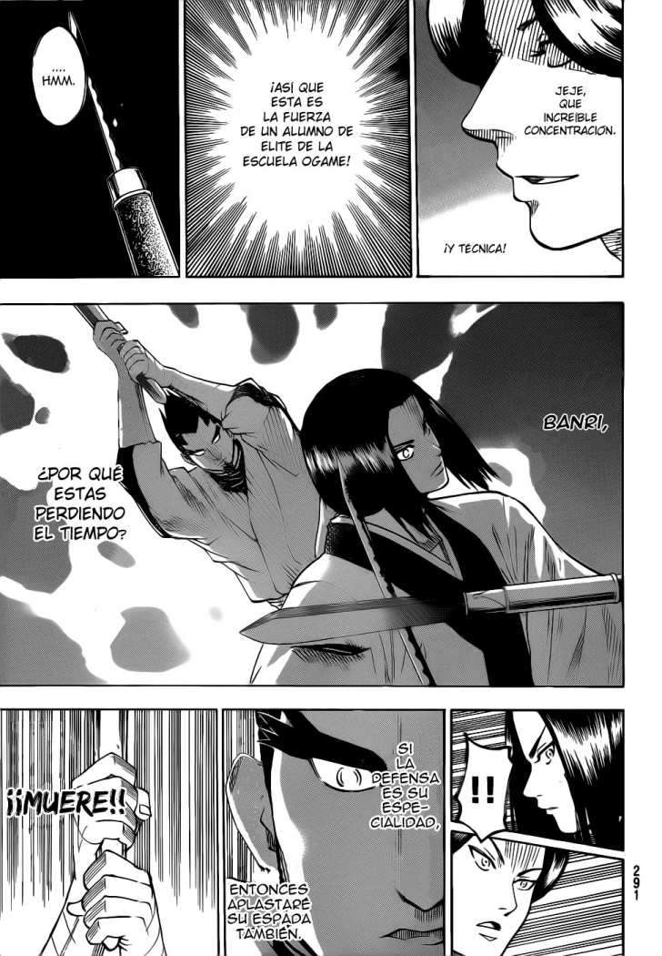 Read Gamaran ES Manga Online