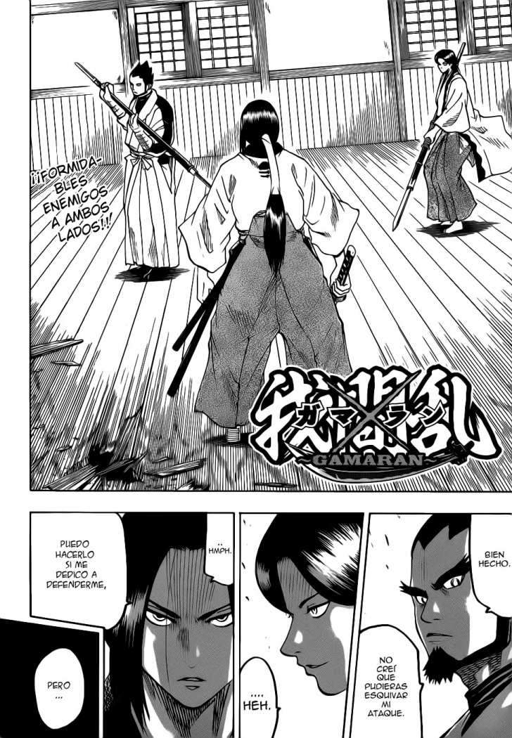 Read Gamaran ES Manga Online