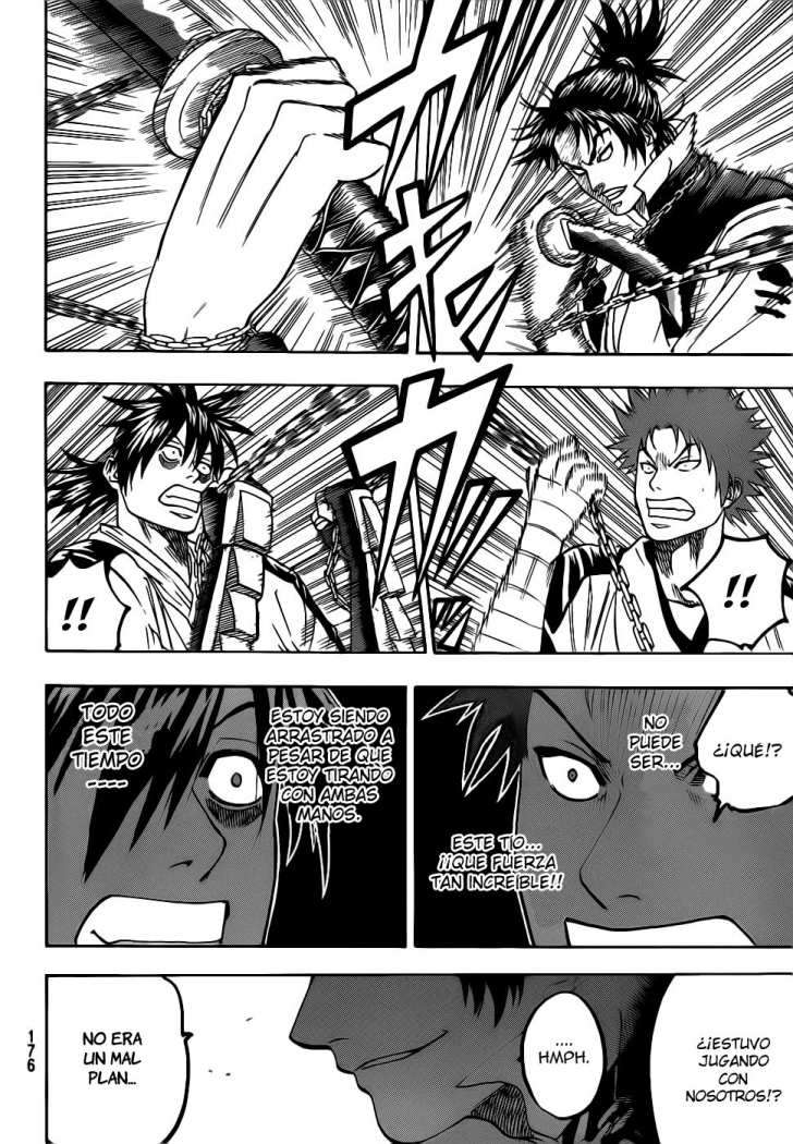 Read Gamaran ES Manga Online