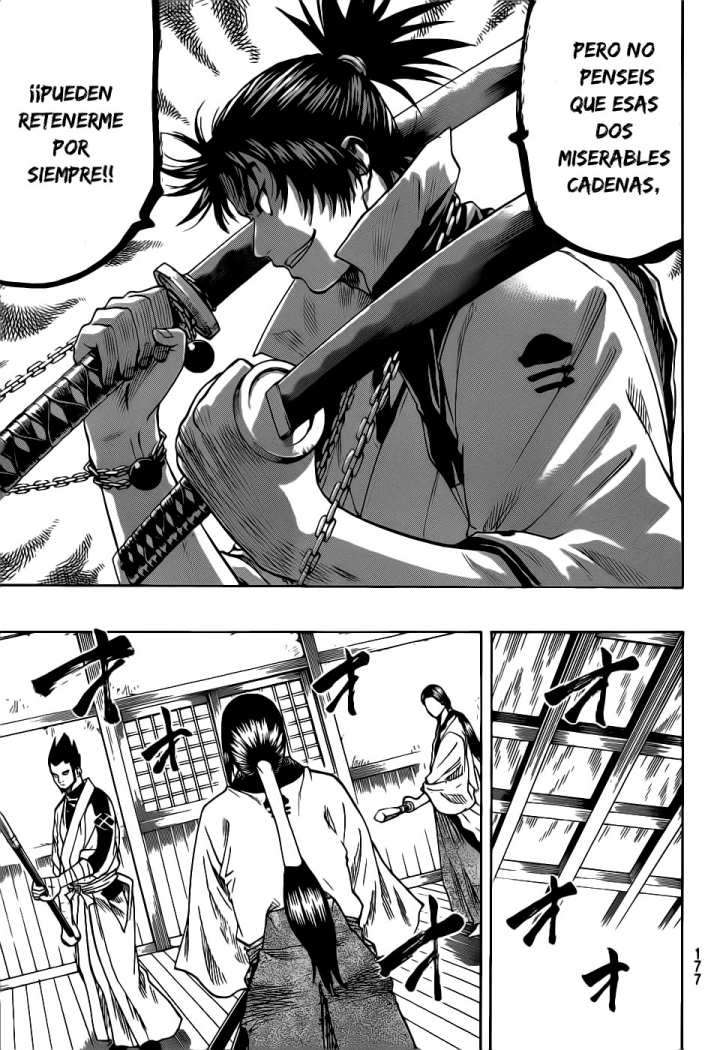 Read Gamaran ES Manga Online