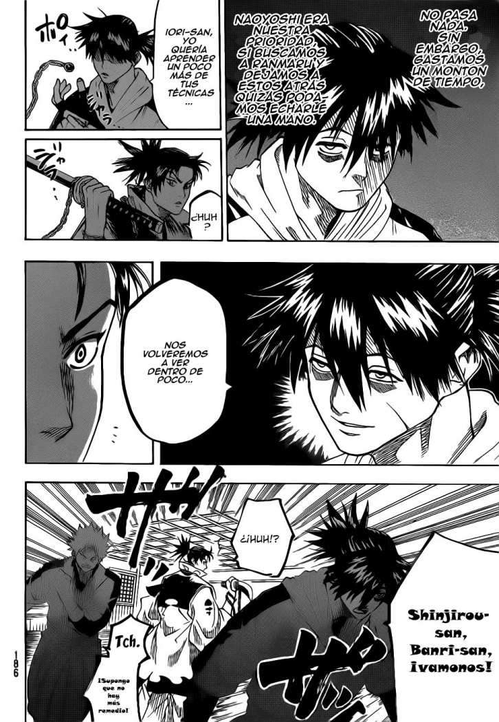 Read Gamaran ES Manga Online