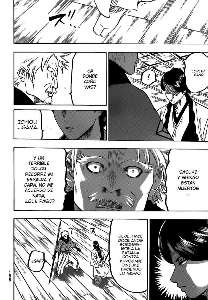 Read Gamaran ES Manga Online