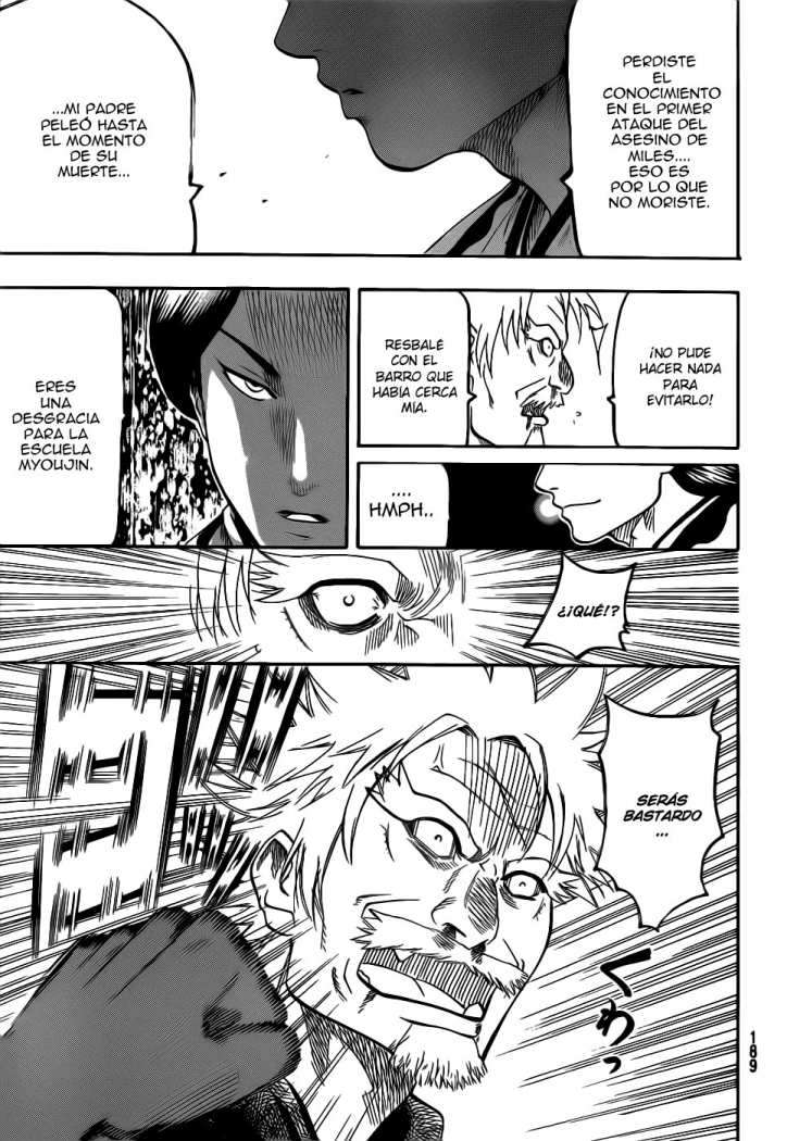 Read Gamaran ES Manga Online