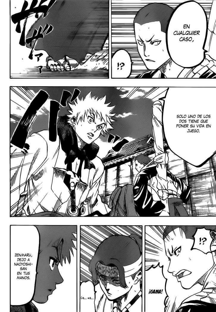 Read Gamaran ES Manga Online