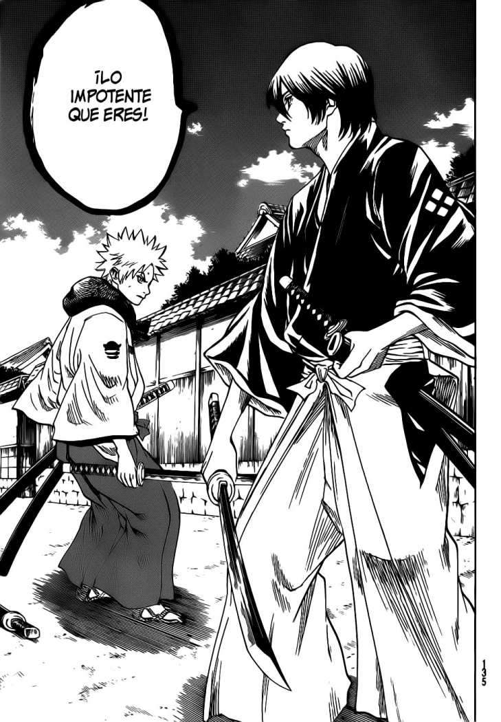 Read Gamaran ES Manga Online