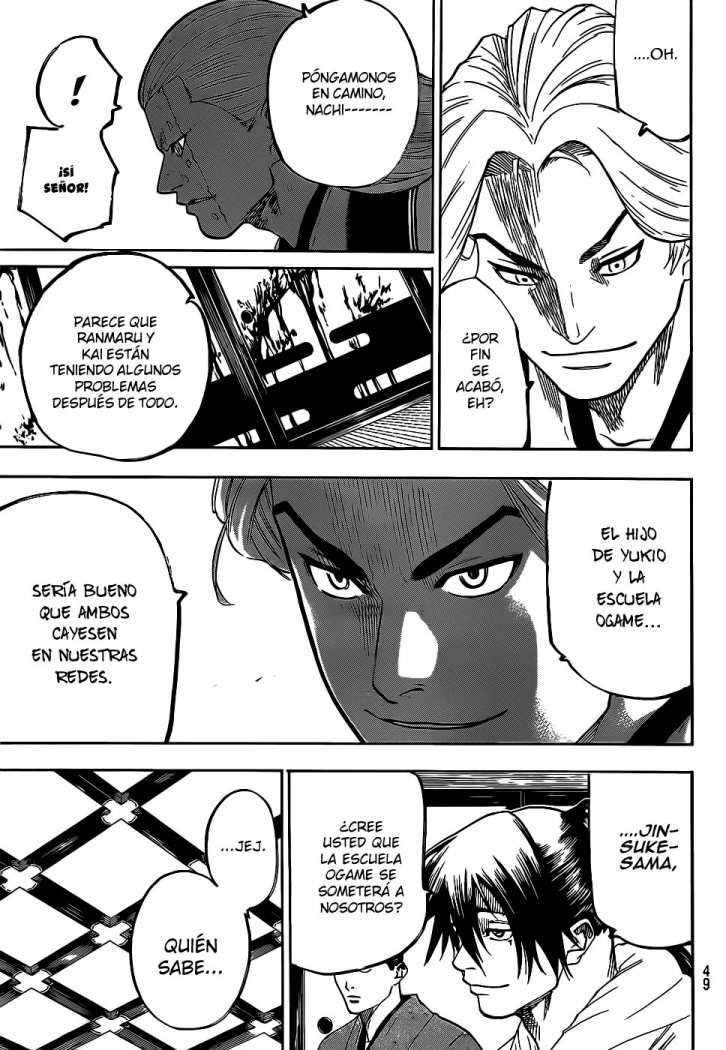 Read Gamaran ES Manga Online