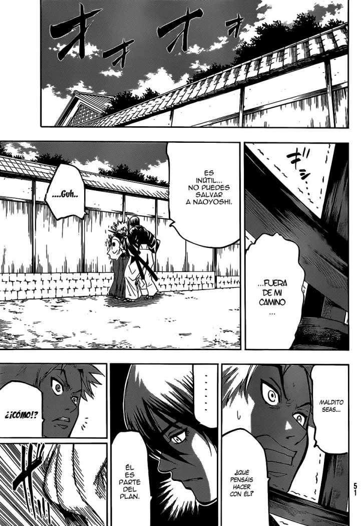 Read Gamaran ES Manga Online