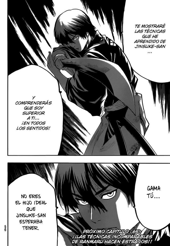 Read Gamaran ES Manga Online