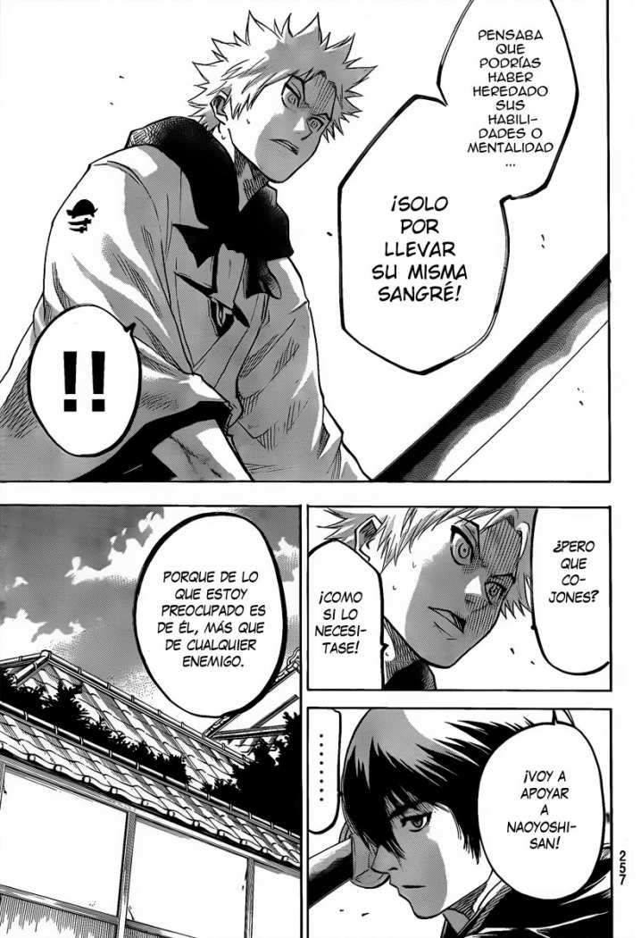 Read Gamaran ES Manga Online