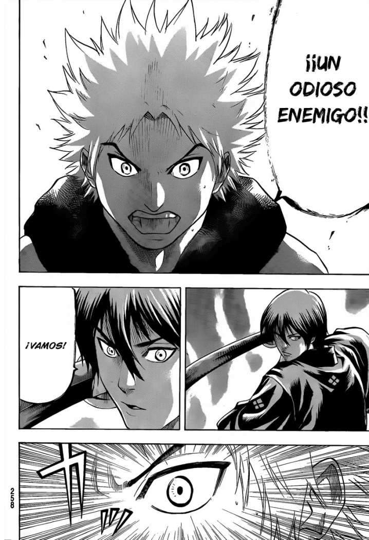 Read Gamaran ES Manga Online