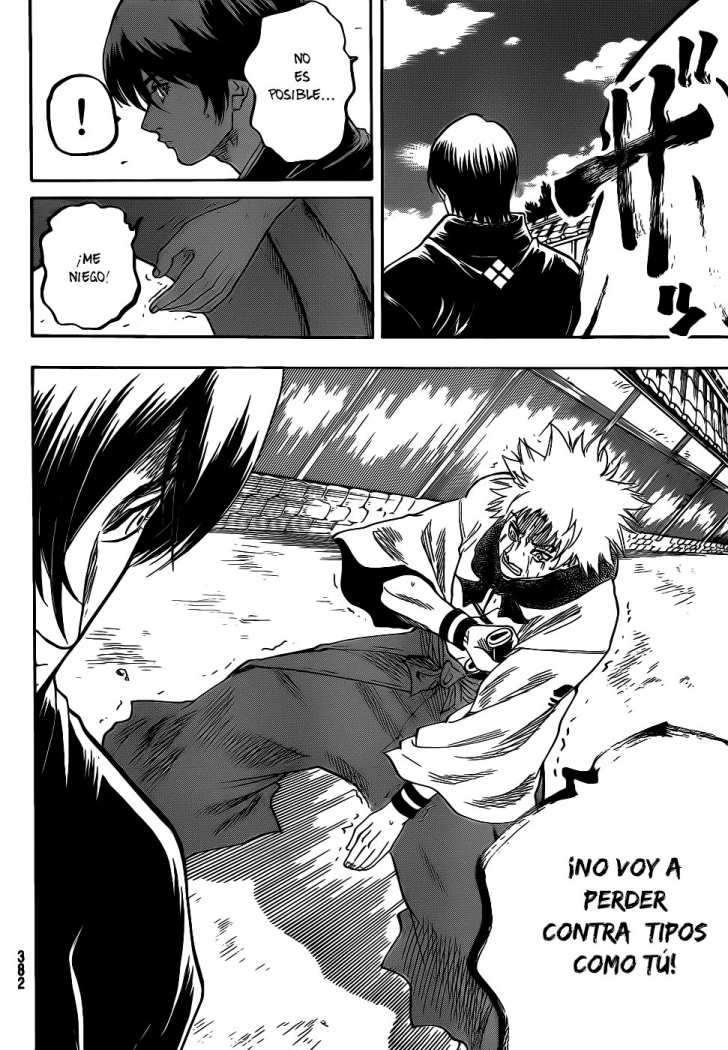 Read Gamaran ES Manga Online