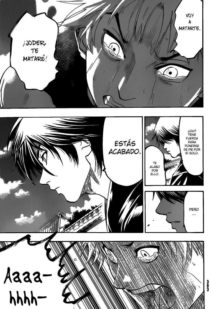 Read Gamaran ES Manga Online