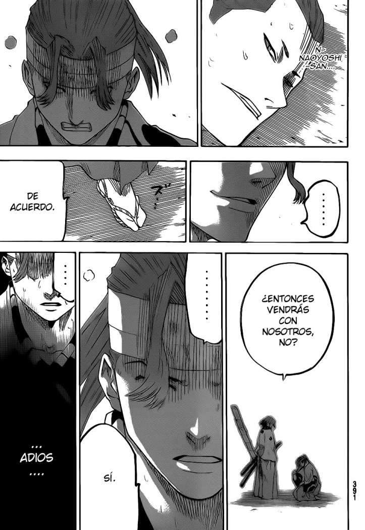 Read Gamaran ES Manga Online