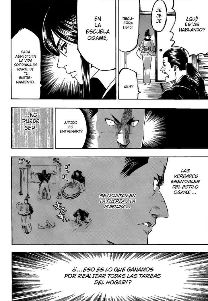 Read Gamaran ES Manga Online