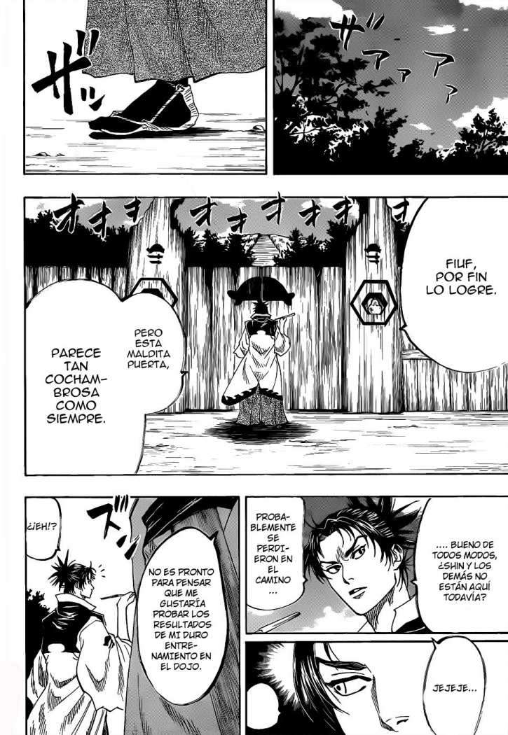 Read Gamaran ES Manga Online