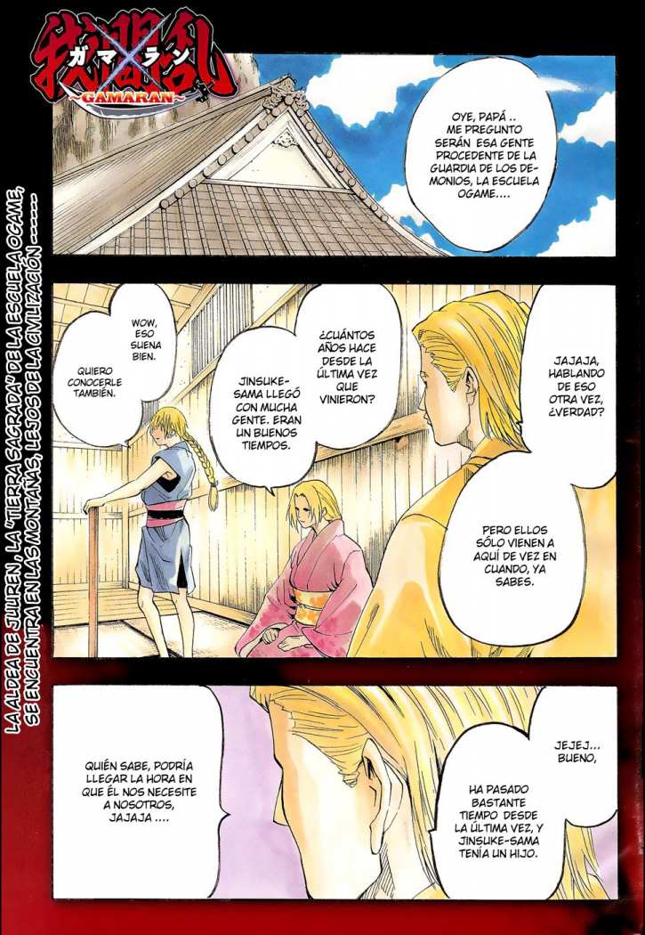 Read Gamaran ES Manga Online