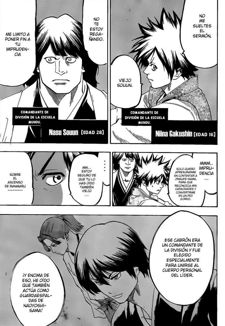 Read Gamaran ES Manga Online