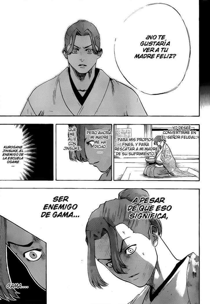 Read Gamaran ES Manga Online