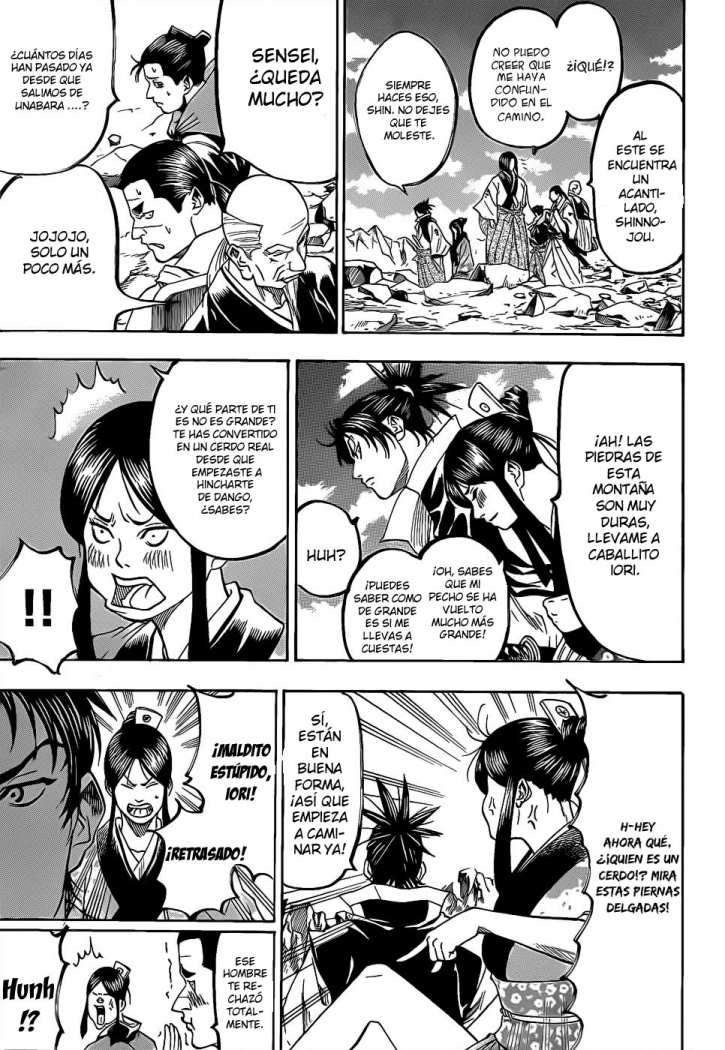 Read Gamaran ES Manga Online