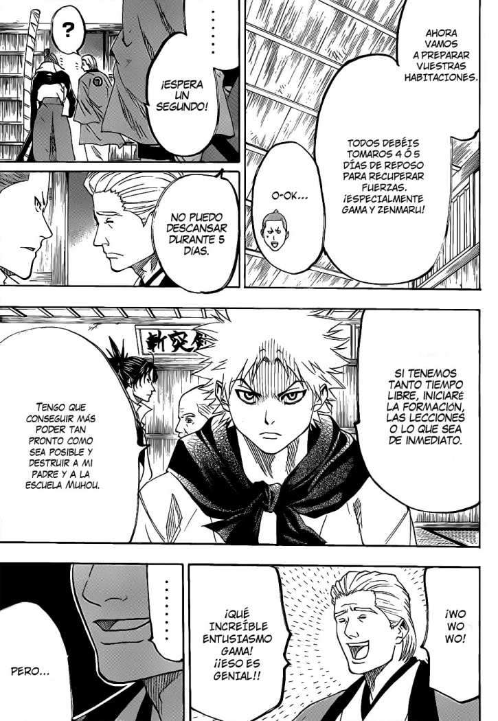 Read Gamaran ES Manga Online