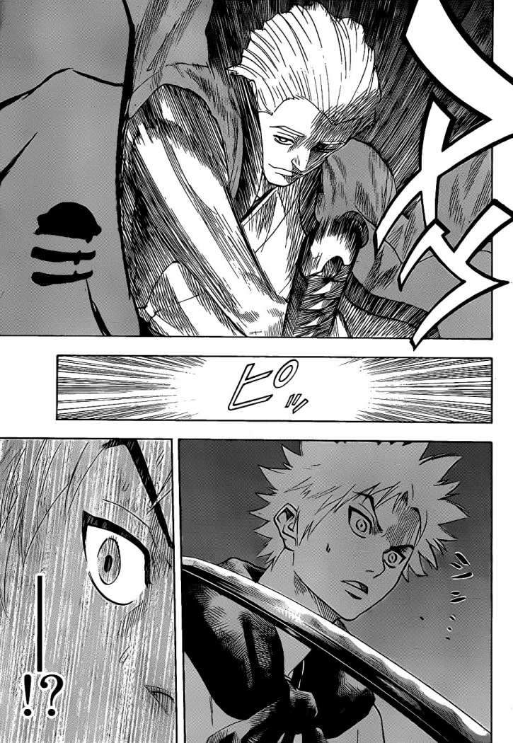 Read Gamaran ES Manga Online