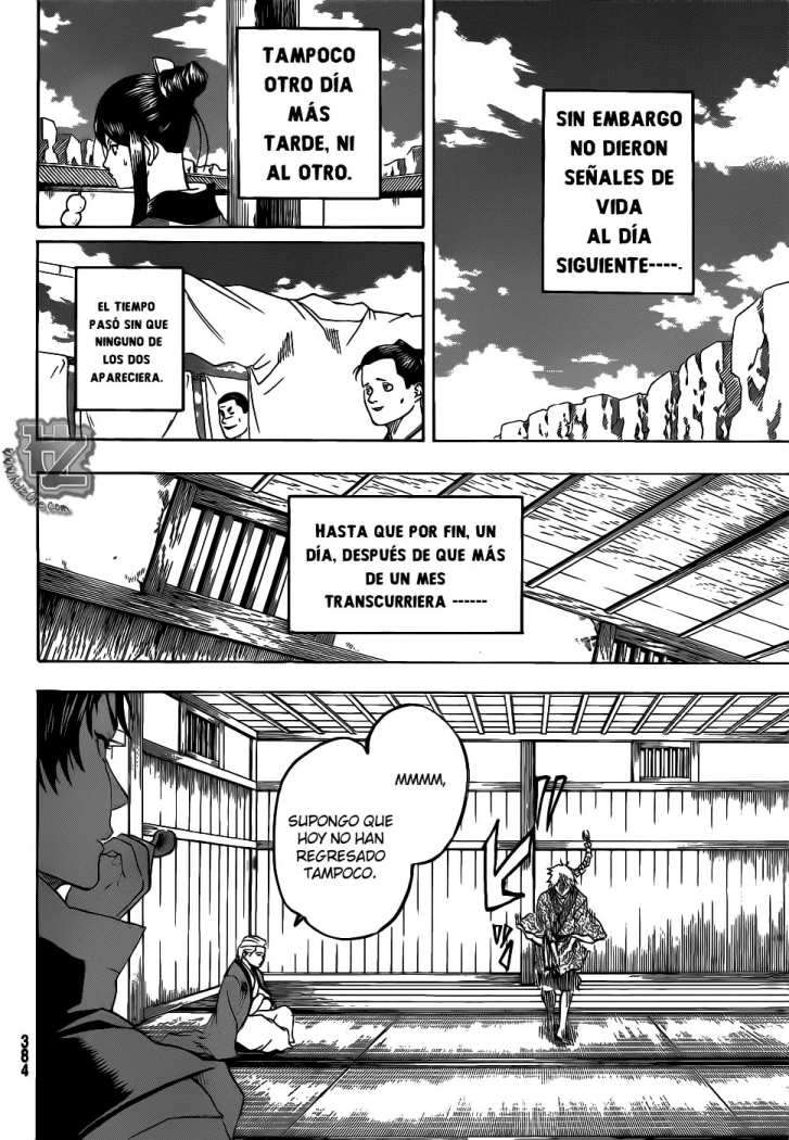 Read Gamaran ES Manga Online