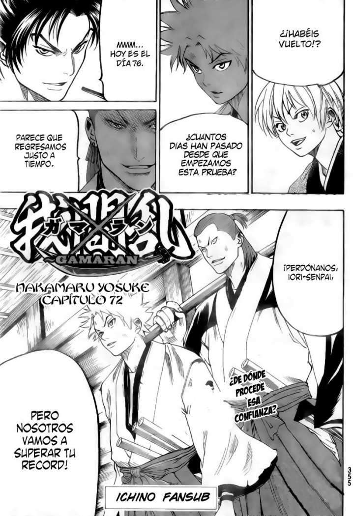 Read Gamaran ES Manga Online