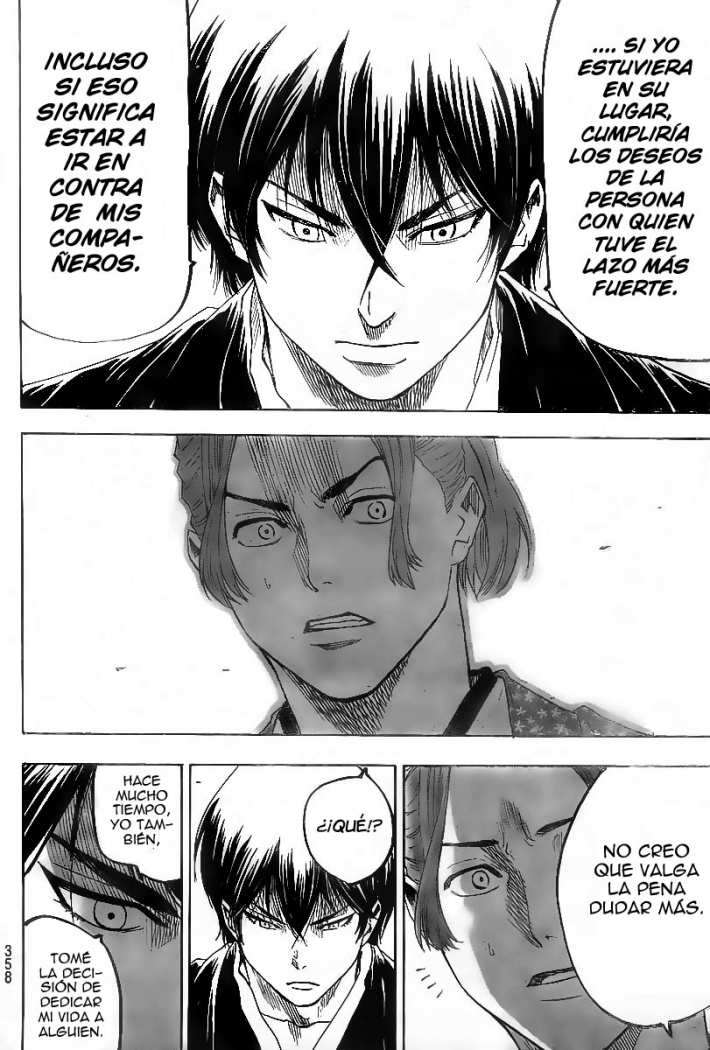 Read Gamaran ES Manga Online