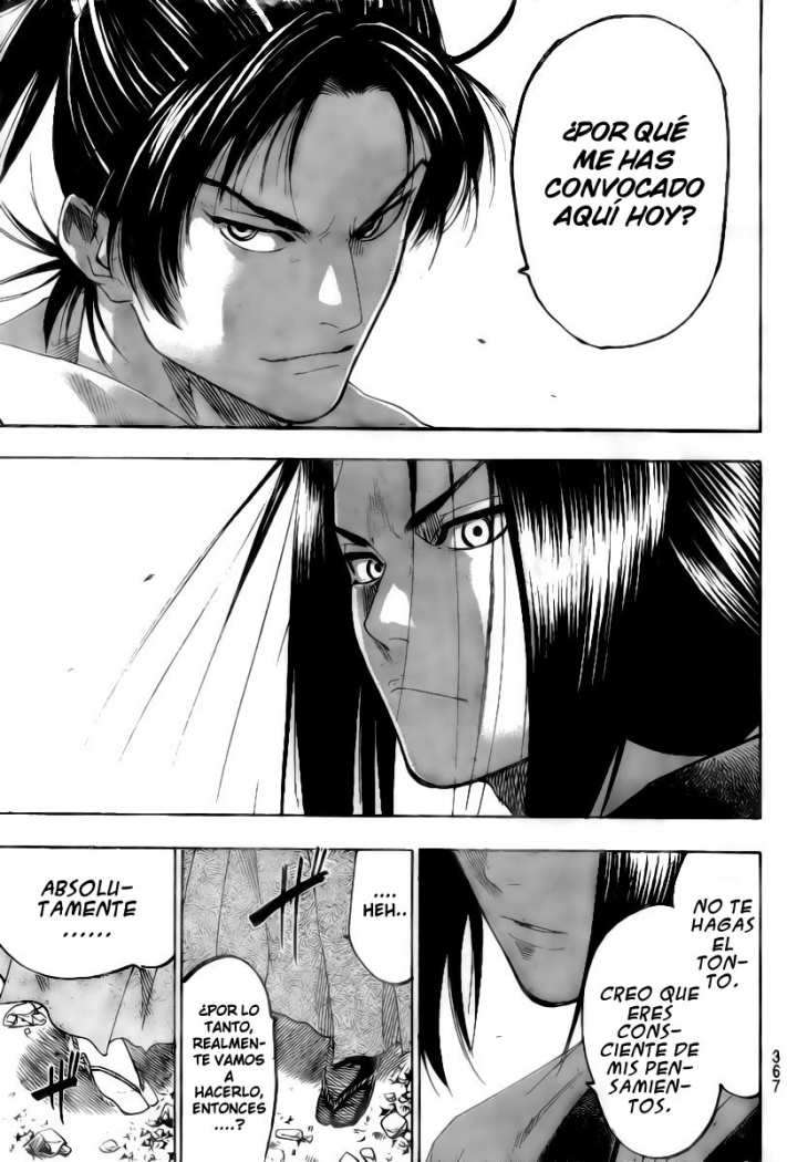 Read Gamaran ES Manga Online