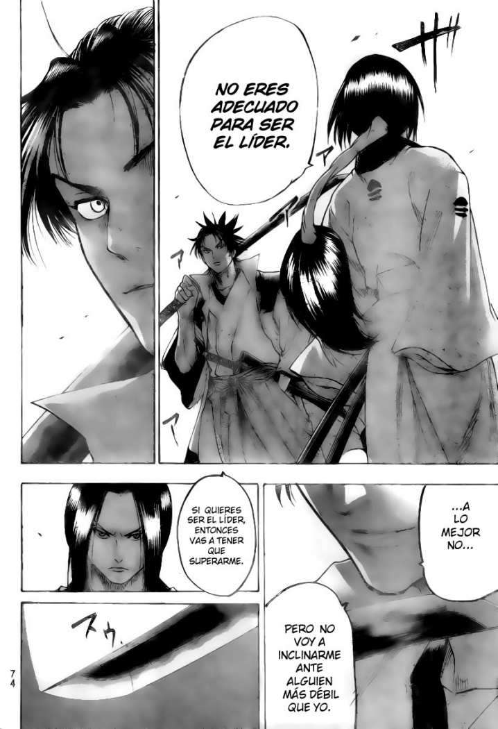 Read Gamaran ES Manga Online