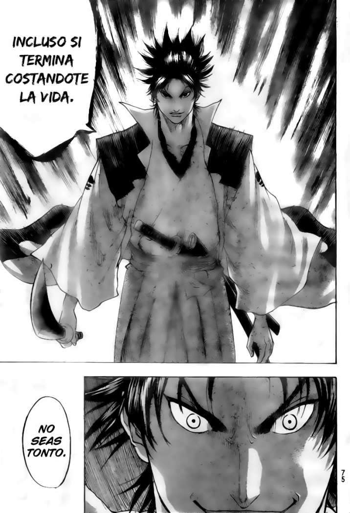 Read Gamaran ES Manga Online