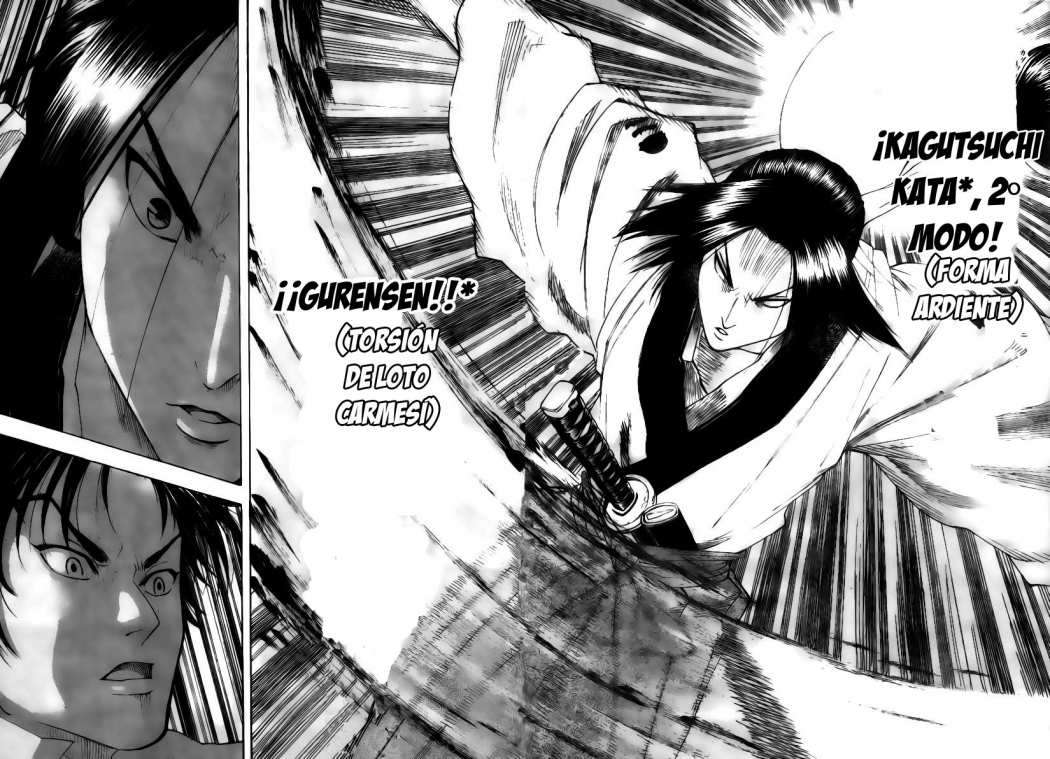 Read Gamaran ES Manga Online